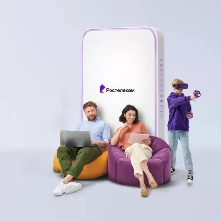 Технологии развлечения Ростелеком в село Мордовский Качим (Пензенская область)