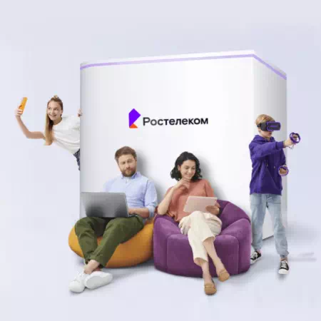 Технологии доступа Ростелеком в село Мордовский Качим (Пензенская область)